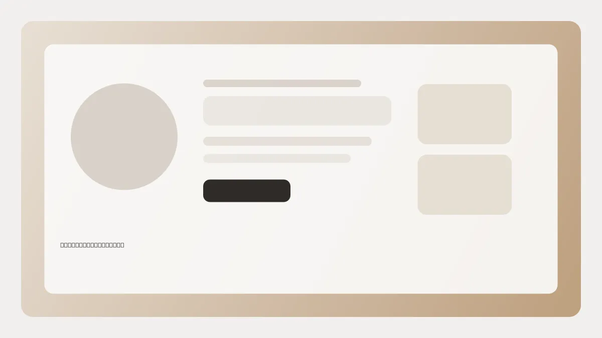 Maxim van Someren website redesign in ontwikkeling – Website